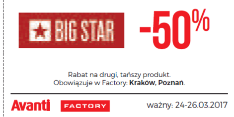 BIG STAR