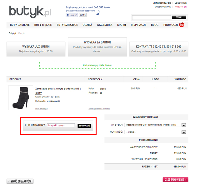 Butyk.pl miejsce w którym należy wpisać kod kuponu promocyjnego - zrzut ekranu