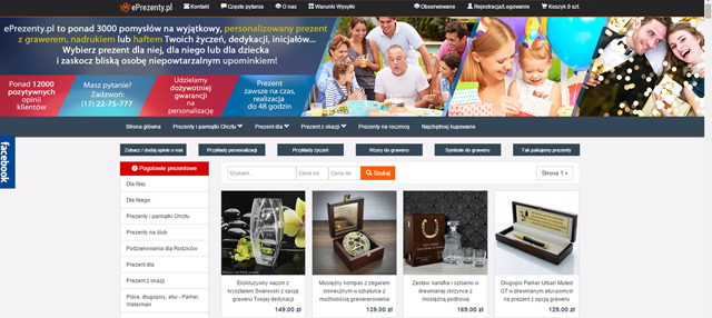 ePrezenty.pl