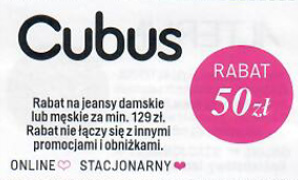 Cubus